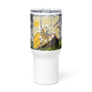 Travel mug with a handle